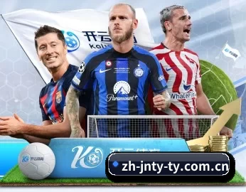关于我们 - 体育资讯内容服务 - jnsports